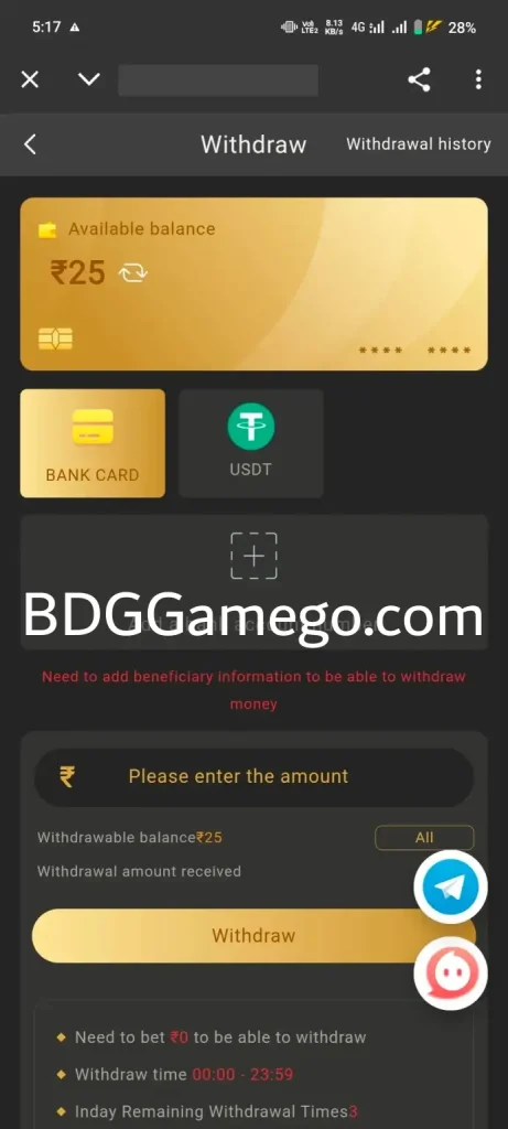 Bdg-game-withdraw
